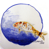 AĞLAMA / Kağıt Üzeri Suluboya, 12x12cm, 1999