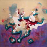 BOWLİNG DÜŞÜŞÜ / Tuval Üzerine Akrilik, 40X40cm, 2015